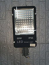 Светильник светодиодный уличный консольный СКУ-2 80 Вт