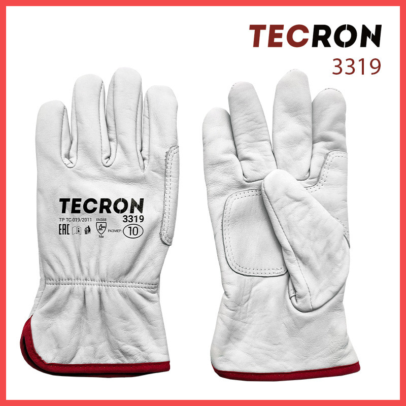 Кожаные  перчатки TECRON™ 3319