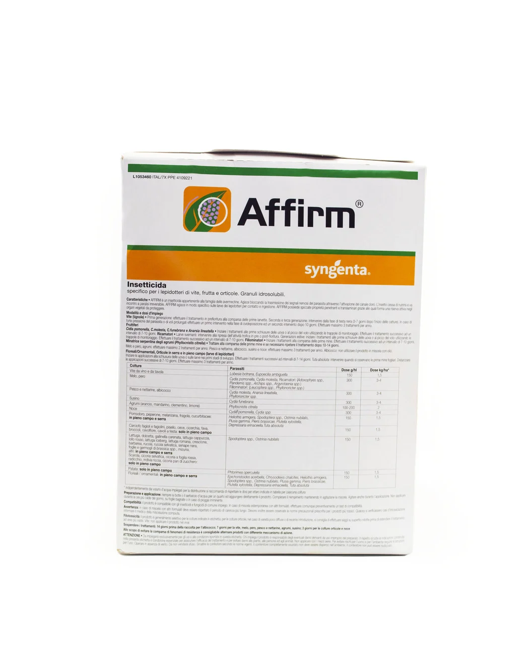 Аффирм EC (emamectine benzoate 0,95%) Syngenta 1 кг