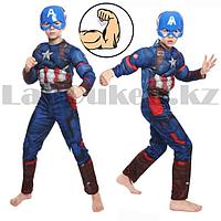 Костюм детский карнавальный комбинезон с мускулами и маской Капитан Америка