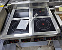 Индукционная плита 4 конфорки 3,5 KW, фото 2