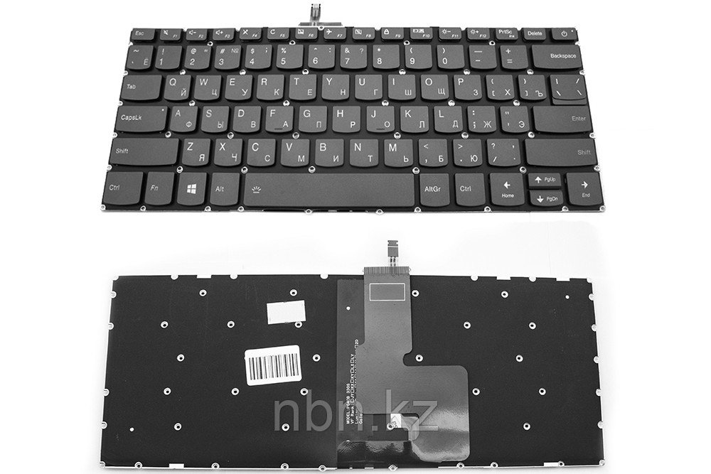 Клавиатура для ноутбука Lenovo IdeaPad 320-14 / 320-14ISK / 320-14IKB / 320S-14IK RU с подсветкой - фото 1 - id-p95939565