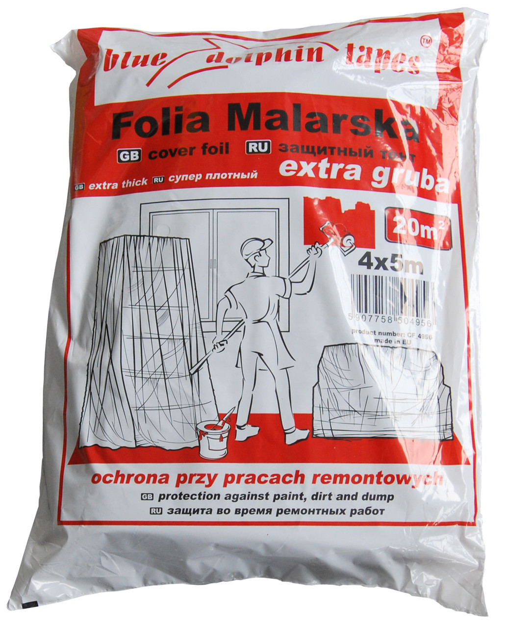 Укрывная пленка Blue Dolphin 50 мкм, 4 x 5 м: продажа, цена в Астане ...