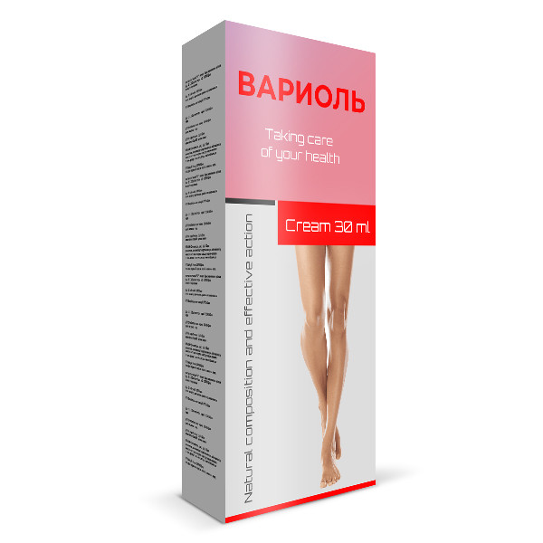 Вариоль - от варикоза