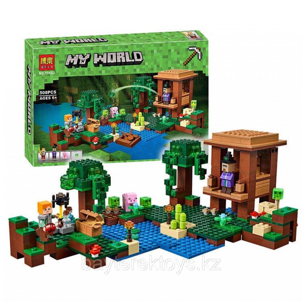 Конструктор Bela My World 10622 аналог LEGO Хижина ведьмы Minecraft 21133