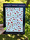 Слайдер дизайн Crazy Shine Nails "Маки", фото 2
