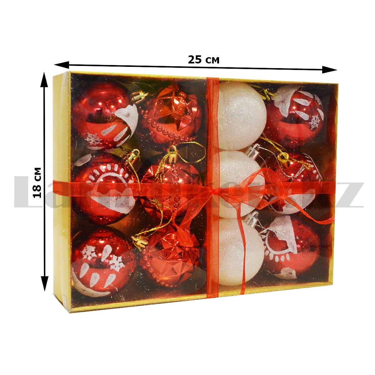 Подарочные елечные шарики 12 шт. красные М2 - фото 2 - id-p95944203