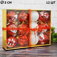 Подарочные елечные шарики 12 шт. красные М2, фото 1