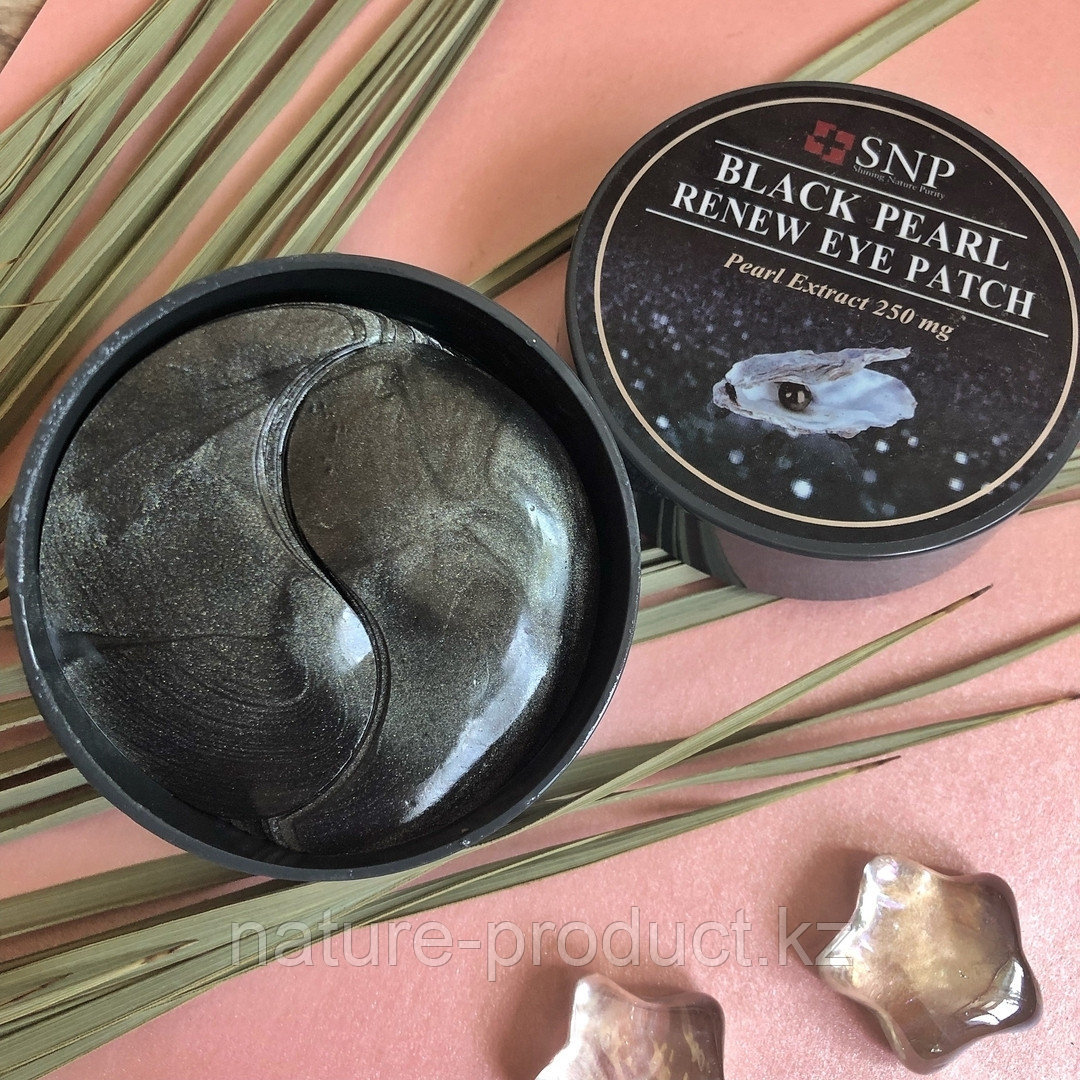 Гидрогелевые патчи для глаз SNP Black Pearl Renew Eye Patch с экстрактом чёрного жемчуга 60 шт