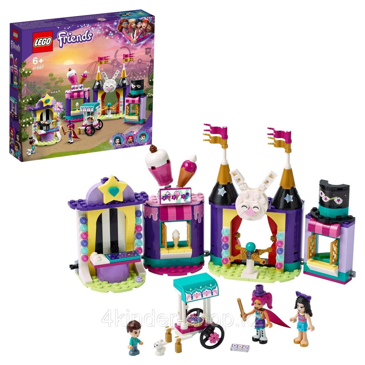 Конструктор LEGO Friends Киоск на Волшебной ярмарке 41687 - фото 1 - id-p95945025