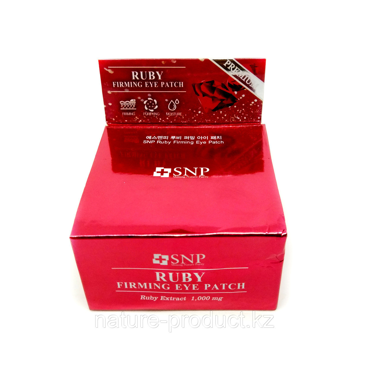 SNP ПАТЧИ ДЛЯ ГЛАЗ RUBY NUTRITION - 1 УПАКОВКА (60 ШТ.)