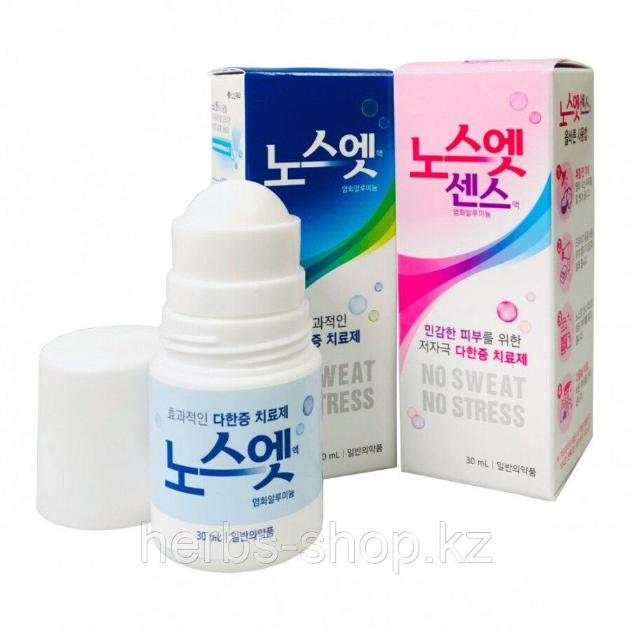 Корейский дезодорант, корейский лечебный дезодорант, корейский антиперспирант