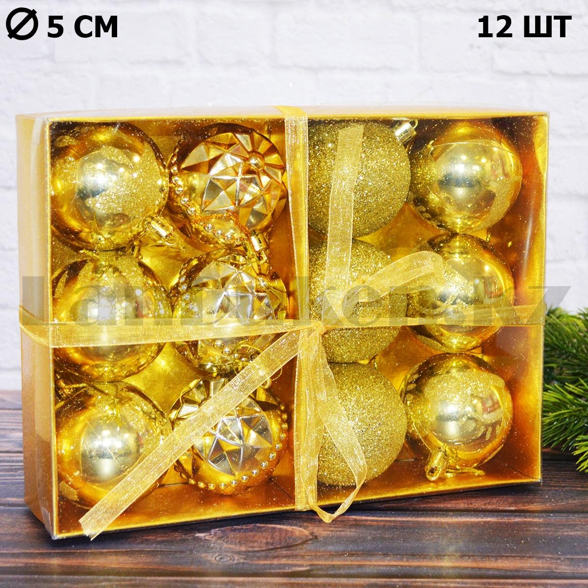 Подарочные елечные шарики 12 шт. золотистые М2