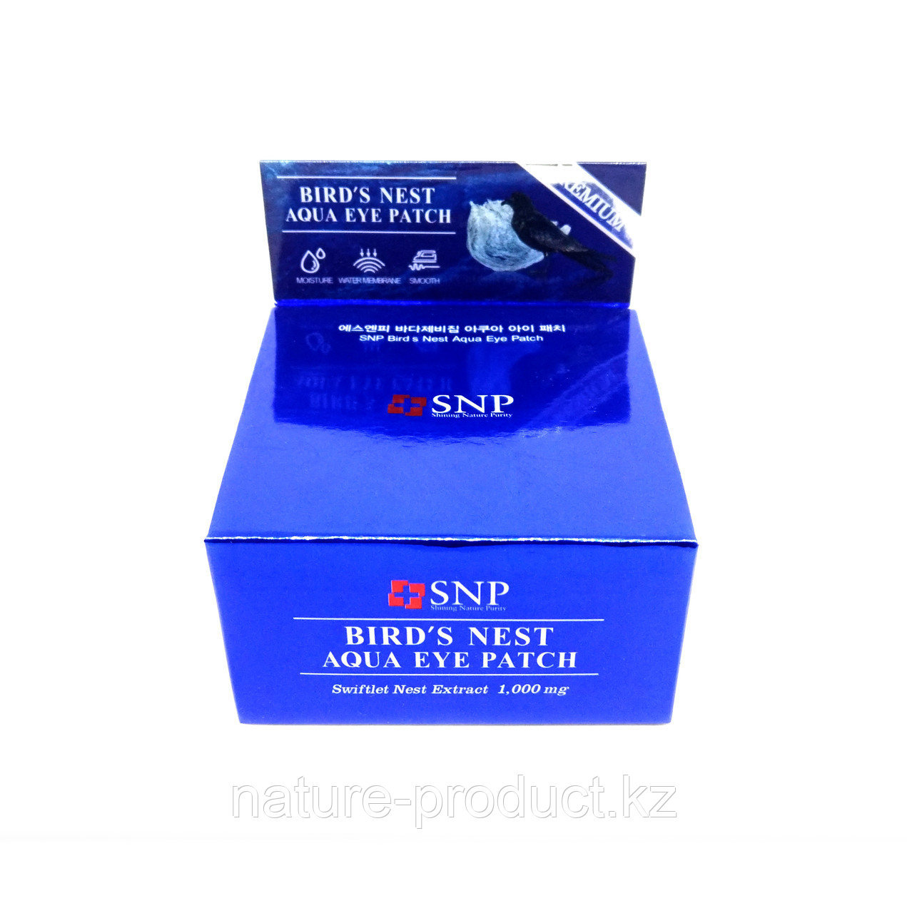 SNP Bird's Nest Eye Patch Гидрогелевые патчи "Гнездо ласточки" 60 шт