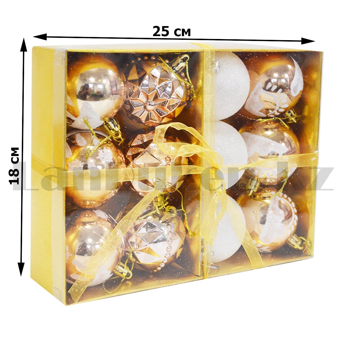 Подарочные елечные шарики 12 шт. розовое золото М2 - фото 2 - id-p95946316