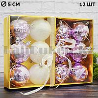 Подарочные елечные шарики 12 шт. фиолетовые М2, фото 1