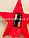 Светильник Звезда ночник красная звезда 17 x 17 см 5 ламп (на батарейках), фото 5