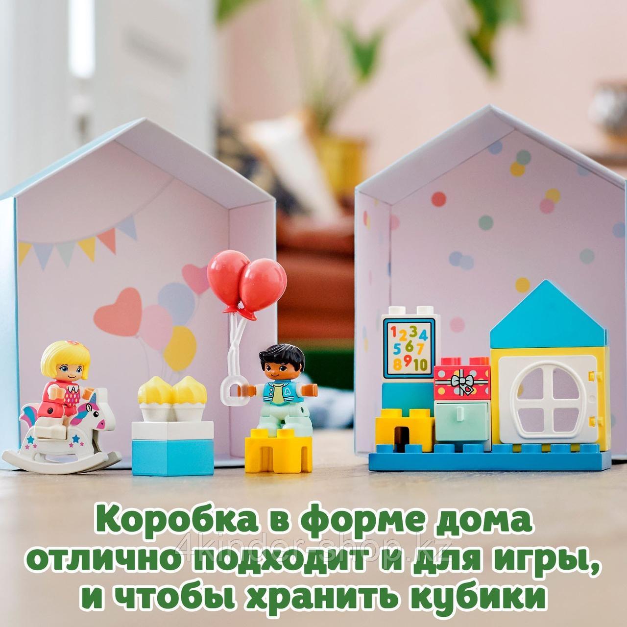 Конструктор LEGO DUPLO Town Игровая комната 10925 - фото 3 - id-p95946846