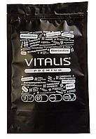 VITALIS №12+3 Super thin Презервативы супертонкие