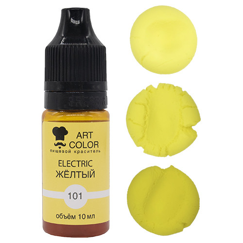 Art Color Желтый электрик 10 мл . - фото 1 - id-p95956005