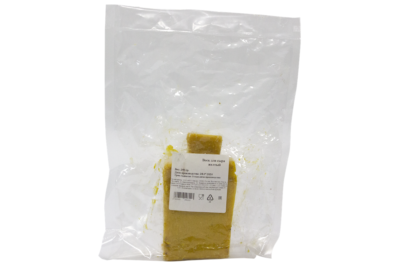 Воск для сыра желтый  250 г
