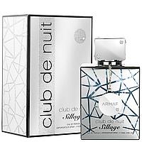 Armaf Club De Nuit Sillage edp 105ml