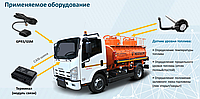 GPS "ЖПС" мониторинг и контроль уровня топлива г. Шымкент