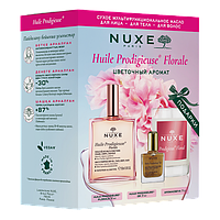 Подарочный набор Huile Prodigieuse® Florale-Цветочное восхищение NUXE
