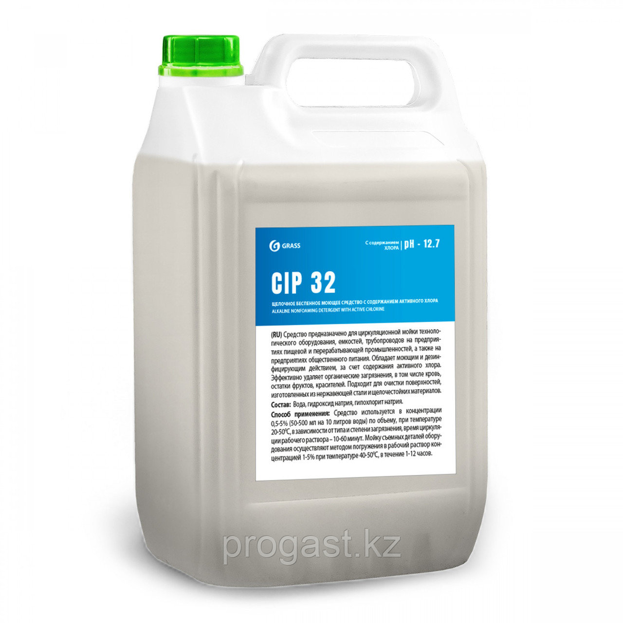 Щелочное беспенное моющее средство с содержанием активного хлора CIP 32 (канистра 5 л)