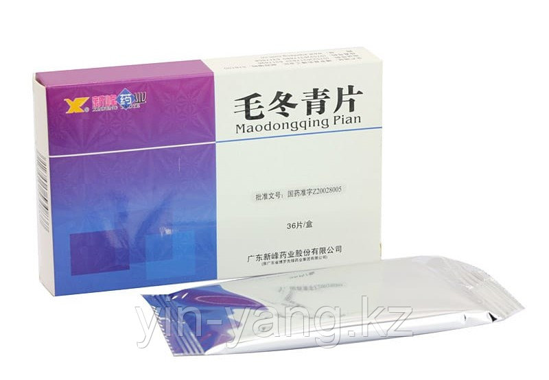 Таблетки "Маодунцин пянь" (Maodongqing pian) для лечения варикоза, 36 шт - фото 1 - id-p95968469