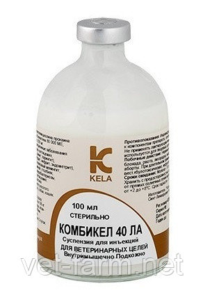 Комбикел 40 LA 72 часа 100мл
