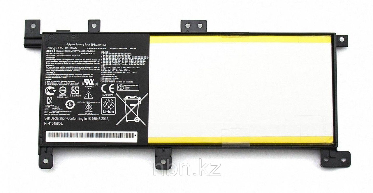 Батарея для ноутбука C21N1509 для Asus X556UA / K556U / A566U 7,6V-4900mAh ORIGINAL