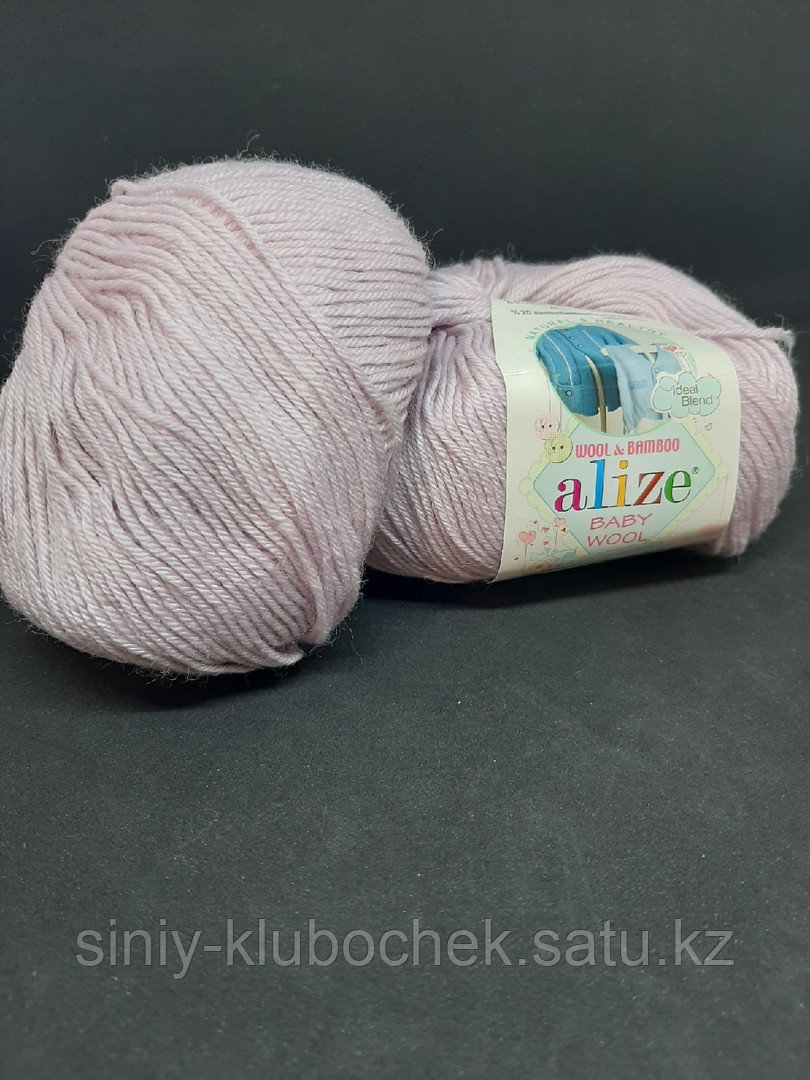 Пряжа для вязания Baby wool (Беби Вул) Сиреневая пудра 275 - фото 1 - id-p95975079