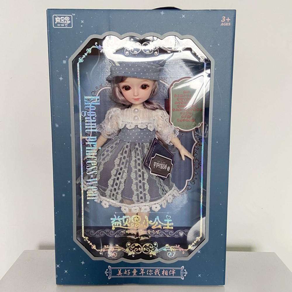 Кукла аниме элегантная принцесса (ELEGANT PRINCESS) - фото 10 - id-p95980209