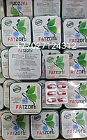 Капсулы для похудения FATZORB PLUSE ( ФАТЗОРБ плюс ) 36 капсул