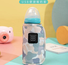 Подогреватель для бутылочек и детского питания с USB 332