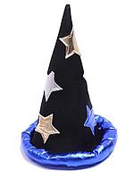 Карнавальная шляпа "Звездочет" Синяя