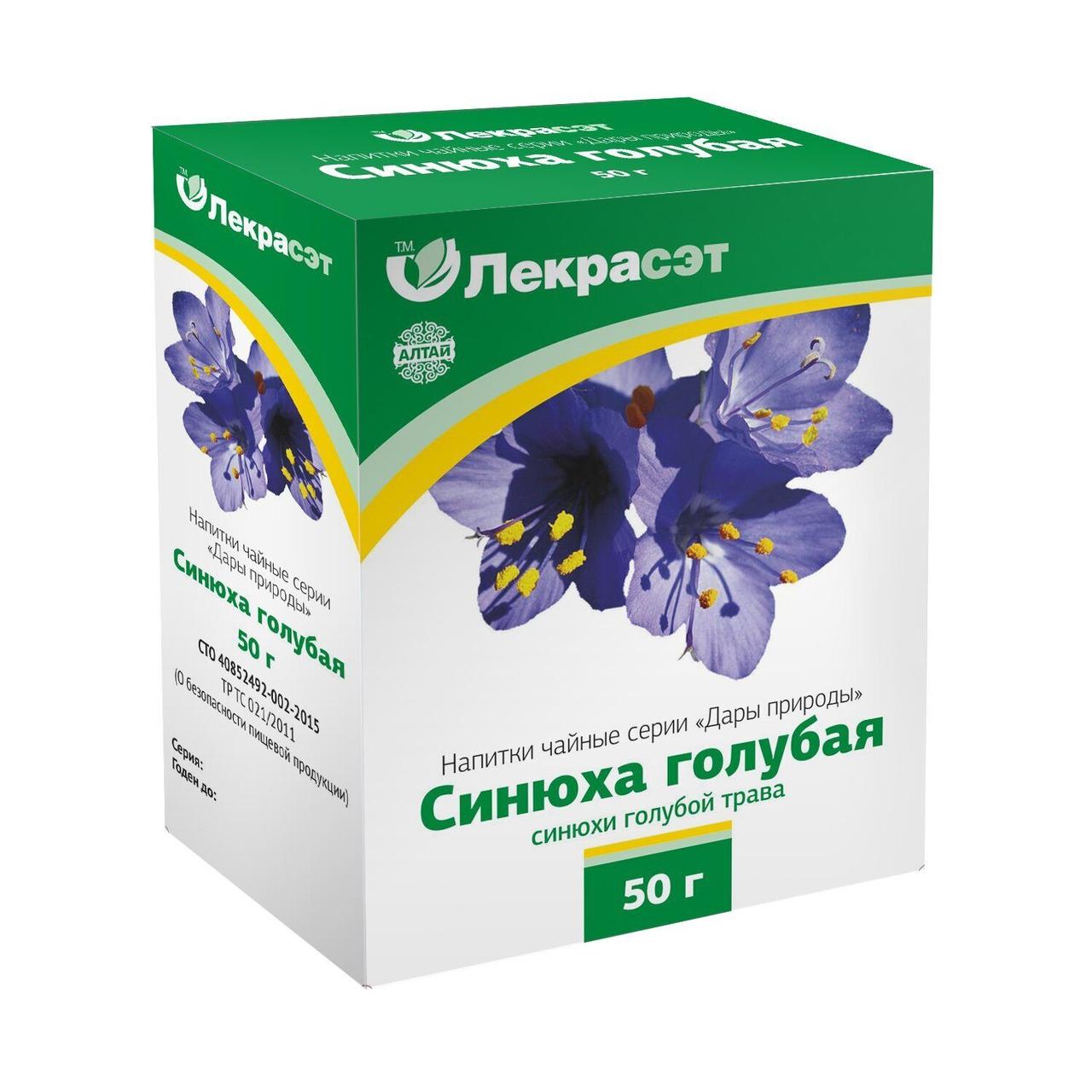 Синюха голубая, корень, 50 г