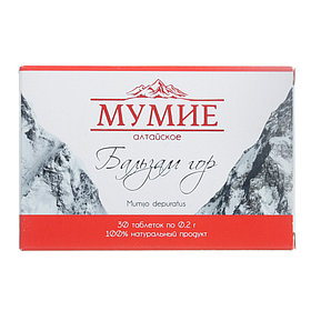 Мумие Алтайское "Бальзам гор" 60 таблеток
