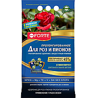 Bona Forte Удобрение ПРЕМИУМ гранулир. пролонгированное для роз и пионов с биодоступным кремнием, 2,5кг