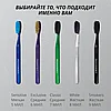 PresiDent Natural Зубная щетка, фото 4