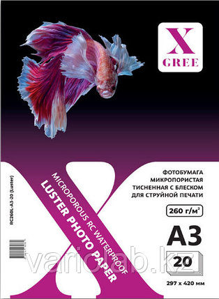 Фотобумага X-GREE микропористая с блеском (Luster) на резиновой основе 260гр А3, фото 1
