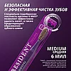 PRESIDENT Exclusive зубная щетка, фото 8