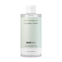 Nextbeau Успокаивающий тонер для лица с конопляным маслом Hemp seed solution Calming Toner / 310 мл.