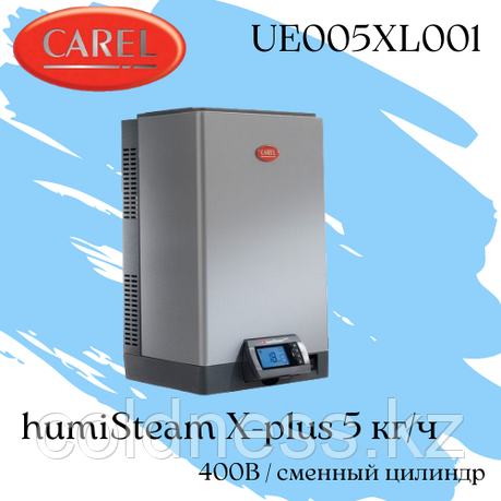 HumiSteam X-plus 5 кг/ч, 400В / UE005XL001, фото 2