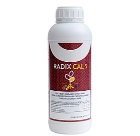 Удобрение Radix Cal 5