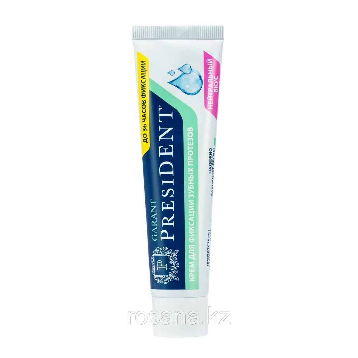 PresiDENT Garant крем для фиксации зубных протезов с нейтральным вкусом - фото 3 - id-p70955672