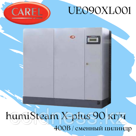 HumiSteam X-plus 90 кг/ч, 400В / UE090XL001, фото 2