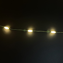 Гирлянда хвост белый свет 256 LED, фото 2