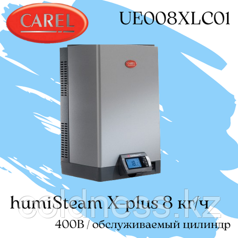 HumiSteam X-plus 8 кг/ч, 400В / UE008XLC01, фото 1